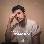 دانلود آهنگ زمان از آروین صمیمی